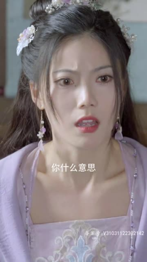 嫡女无双（97集）夸克在线观看