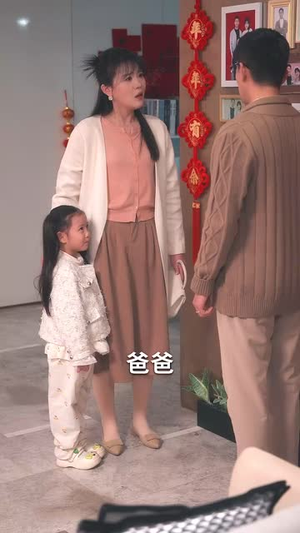 明月曾照彩云归（51集）精彩短剧看全集