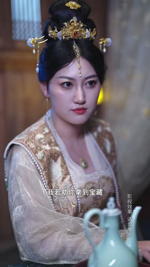 浪子钦差夺宝记（92集）好看又上头短剧