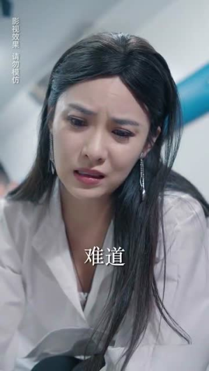 归途漫漫（70集）网上可以看吗