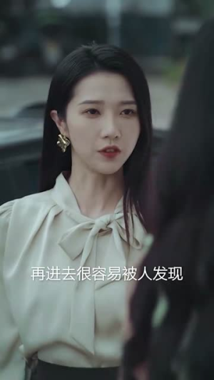 默杀之再见女儿（45集）口碑之选免费看