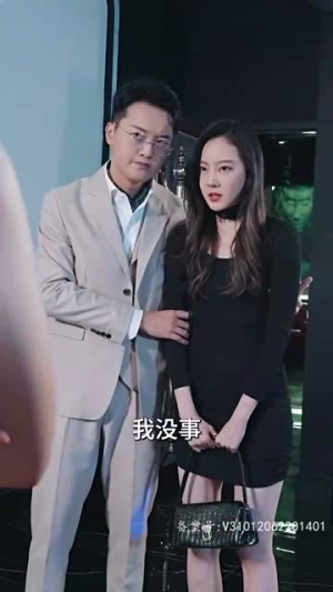 女主她一心只想搞事业（100集）小短剧抢先看