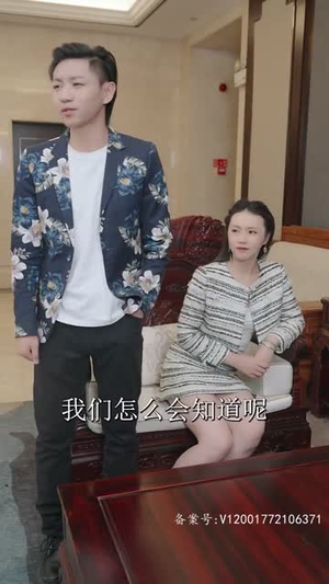 离婚后，美女总裁倒追我（100集）短剧精彩绝伦