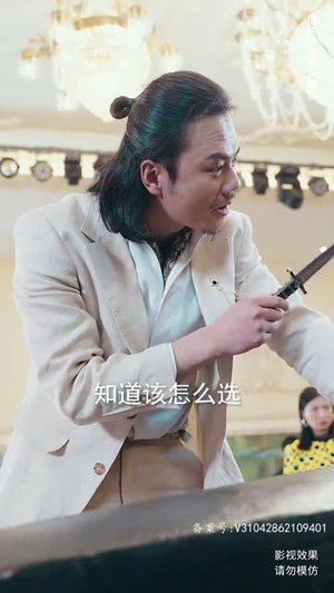 龙王出狱之明都风云录（80集）短剧更新抢先看
