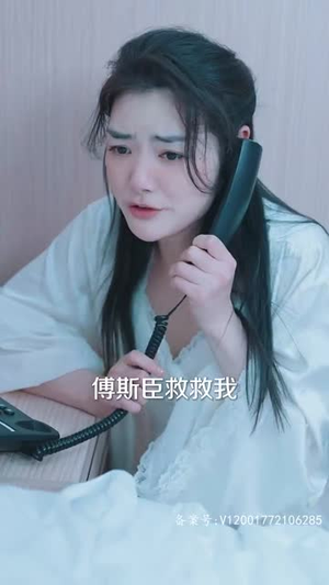 遇见你以后（80集）短剧免费分享