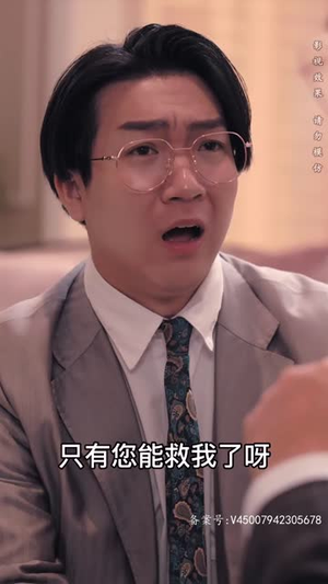 打工之王（离婚后我成了首富继承人）最热短剧抢先看