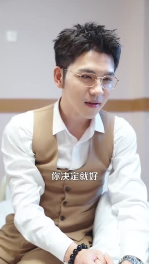 倾城之恋（100集）剧情简介