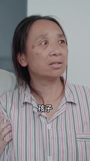 无法弥补的亏欠（59集）温柔追捕短剧