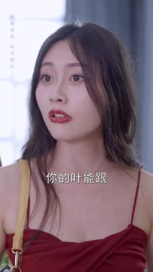 战总的隐婚娇妻&战总夫人在线打脸（75集）好看短剧抢先看