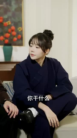 闪婚后，夫人她气运爆棚（100集）直接追到结尾