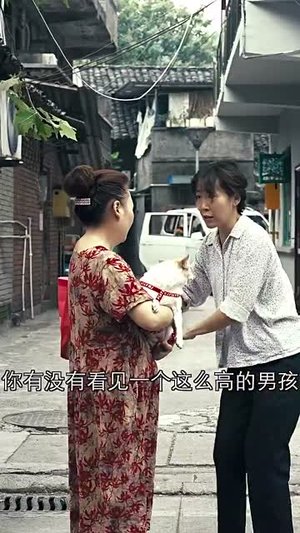 我的父亲母亲（36集）无需会员轻松看