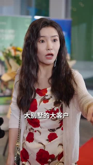 半生甘苦遇见你（60集）解说文案