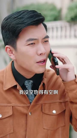 鉴宝：我的眼睛有异能（100集）看过的人都说好