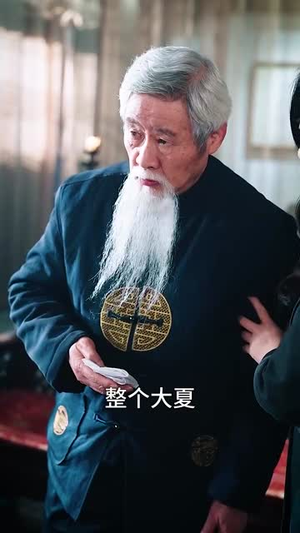 少年棋圣不好惹（70集）精彩好看的短剧