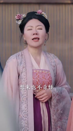 我的姐姐是将军（80集）甜宠短剧推荐