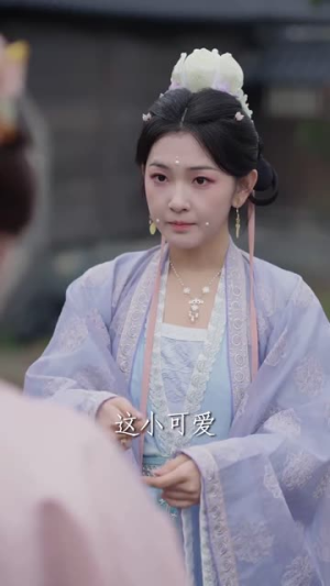 摄政王的囚凰（70集）精彩短剧随心推
