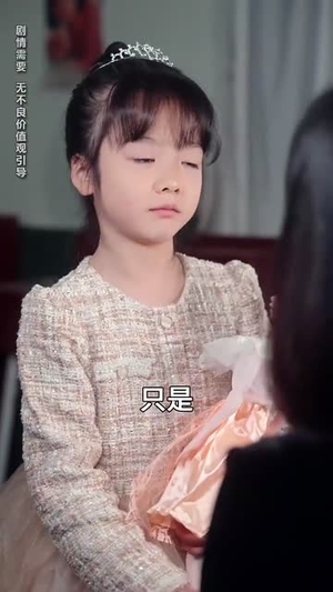 妈咪别跑，爹地他是宠妻狂魔（63集） 精彩短剧热播