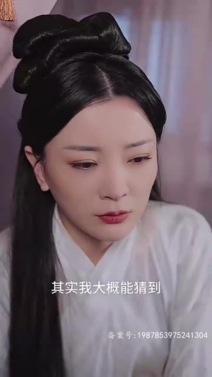情深只恨相逢晚（80集） 推荐你们也去看