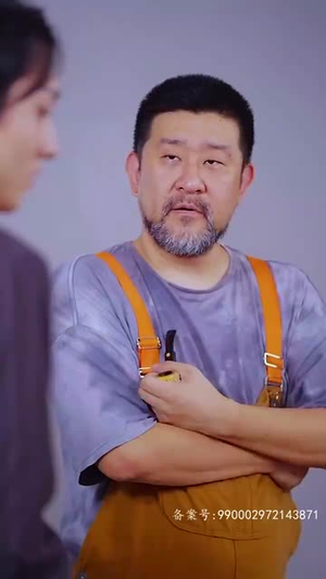 读心萌宝妈咪，这个男人有点帅（103集） 去哪里看