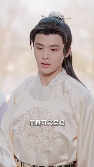 和离后，她带崽嫁入太子府（60集）热门短剧推广