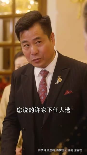十年明月照我还（52集）好看短剧推荐