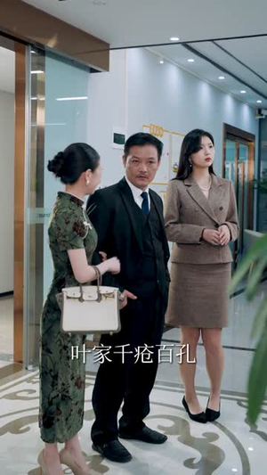 不是我的孩子，我凭什么养（42集）火热短剧抢先看