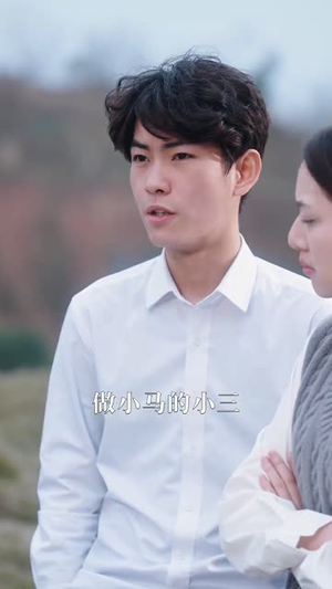 再次倾心（74集）迅雷网盘观看