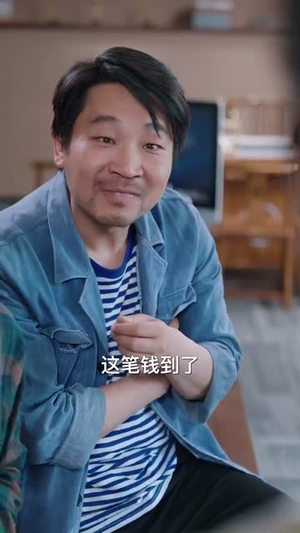 狐鼠竟登金玉堂（58集）直接看到大结局