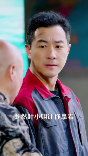大叔，求你娶了我妈吧（78集）短剧视频分享