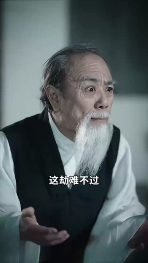 妈咪太凶猛爹地休想逃（81集） 爆款热门短剧
