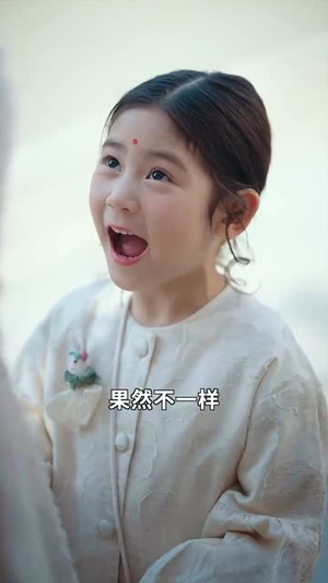 我帮妈咪找到了亲哥哥（81集） 短剧太精彩了