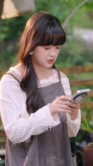 哥哥们为何对我那样（64集）短剧抢先看