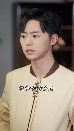 老婆我真是厨神（60集）短剧全集完整