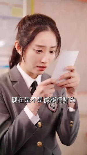 透视后，揽尽天下至宝（76集）热门了短剧