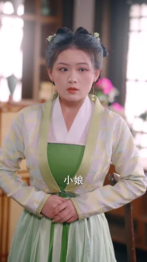 我以胭脂覆山河（79集）短剧每日分享