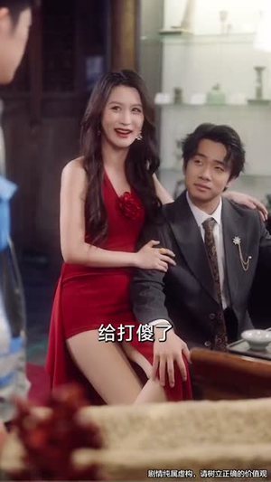 我能对话万物，美女助我逆袭（66集）好看上头的短剧