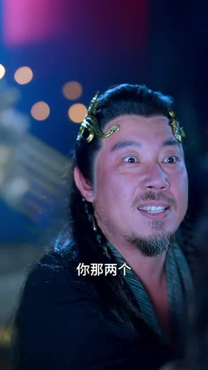 厨神仙尊（65集）短剧免费看全集
