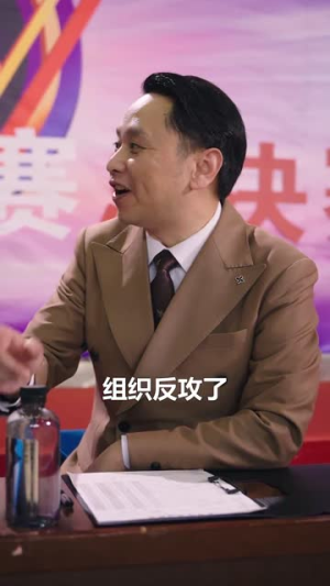 篮球爷爷（41集）直接追到结尾