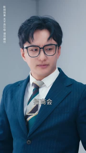 莹火安能替月光（57集）精彩的短剧
