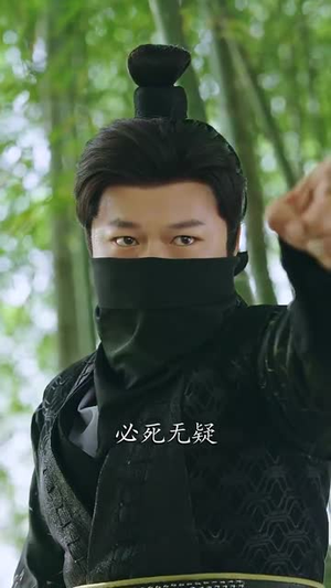 我本凡骨（76集）百度网盘在线看