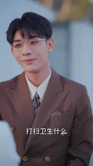 闪婚后叶总宠妻成魔（86集）剧情简介