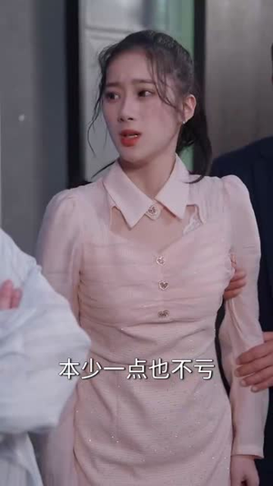 网暴漩涡，世家天团齐出手（86集）追短剧看全集