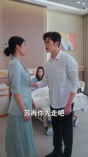 雾散风不停（60集）民国短剧推荐