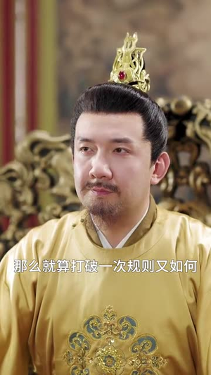 和离后公主她被迫饲养反派影卫（100集）古装热门短剧