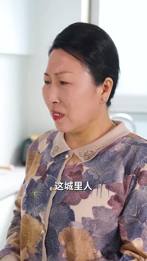 不听人话糟了现世报你哭啥（36集）全剧看到大结局