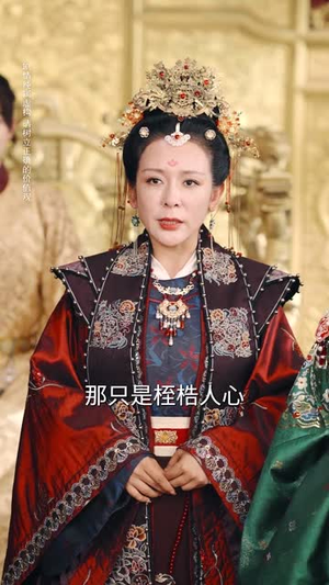 雪落又逢君（78集）全网短剧抢先看