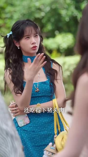 念念有词（92集）推荐你们也去看