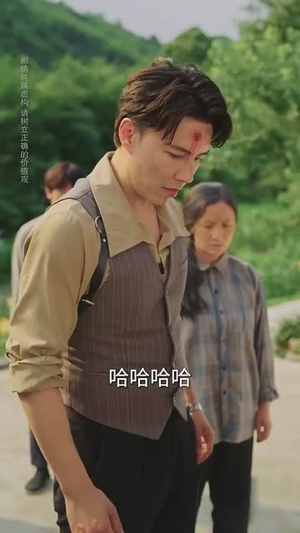 迟来的呼喊（56集）超级好看的短剧