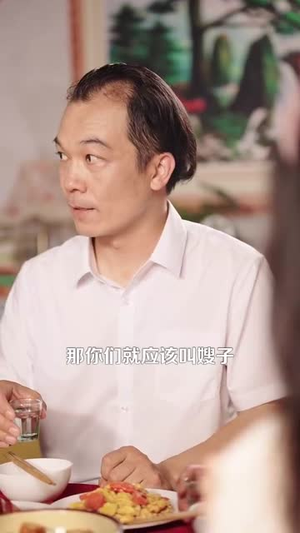 八零甜妻脸红红，教官老公追着哄（95集）热门短剧在线看