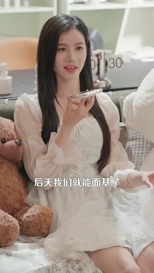 我见过许多老板，他们都叫我老板（80集）精彩短剧上线